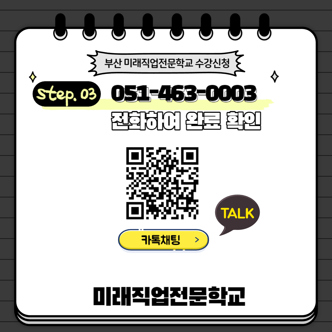 Description of the image