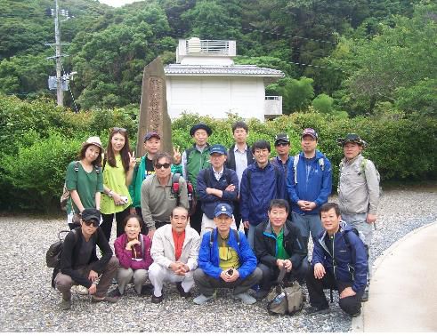 덕혜옹주 결혼기념비